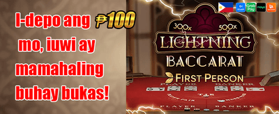 100% New Member Welcome Bonus promotion banner